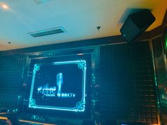 -大溪地量贩KTV(合肥1912店)