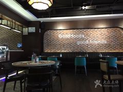 大堂-乐味图西餐厅(站前路店)