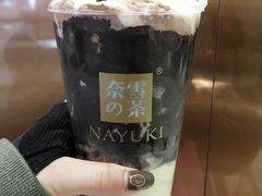 老佛爷宝藏茶-奈雪的茶(红谷滩万达广场店)