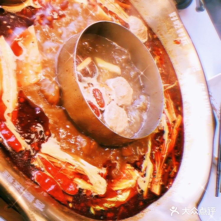 可以團建的🐸火鍋