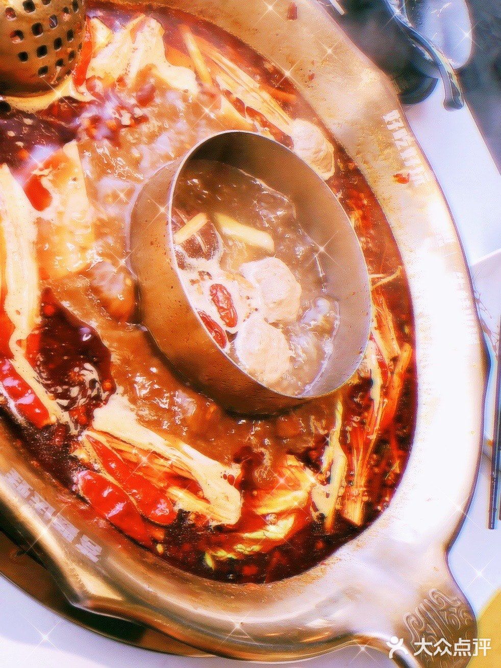 可以團建的🐸火鍋