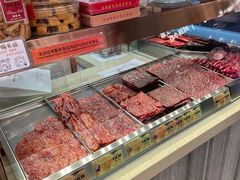 -美珍香(北京华贸购物中心店)