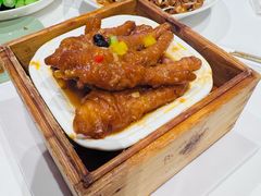 -广州酒家(文昌总店)