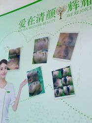 点击看大图 -清颜堂丨分子祛痘·功效美肤