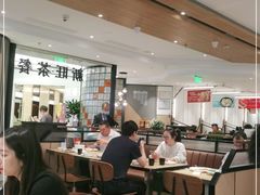 大堂-新旺茶餐厅·早餐(香港广场店)