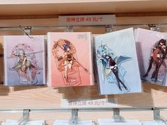 -时尚天河商业广场