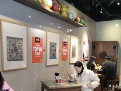 -一记面馆(易发店)