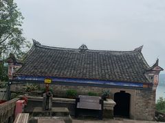 -石宝寨