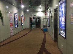 -天幕新彩云国际影城(激光巨幕店)