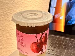 -Cafe on warm(丹霞店)