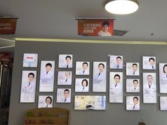 -极光口腔·矫正种植修复(锦江店)