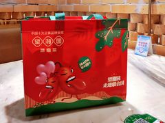 -望湘园·湖南菜(宏伊店)