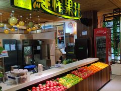 -森谷美食公园(杨行店)