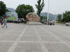 -白马涧龙池景区