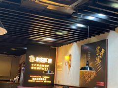 -新凯旋烧烤·燕姐千岛湖土菜