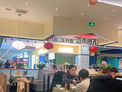 大堂-大厨小馆(华阳城店)