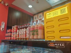 -大嘻咹biangbiang面(历史博物馆店)