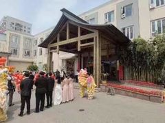 -丽苑大酒店