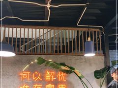 -大富贵烧烤公司(双廊店)