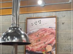 -姜虎东白丁韩国烤肉(吉利大厦店)