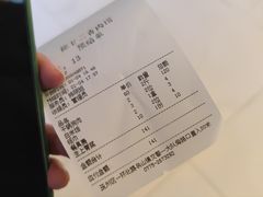 -陈廿二香肉馆