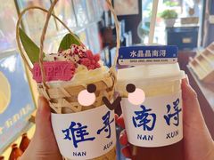 -南浔古镇