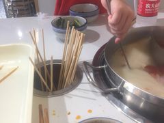 -大斌家串串火锅
