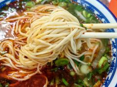 -清真磨沟沿老字号牛肉面(总店)