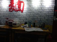 大堂-德兴老面馆(德平路店)