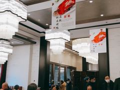 大堂-马凯餐厅(地安门店)