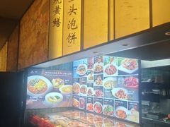 -佰家小厨·南京菜(夫子庙店)