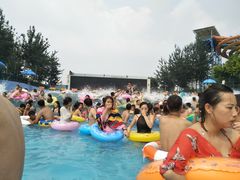 -欢乐水魔方水世界