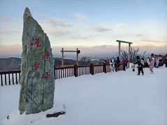 -长白山万达国际滑雪场