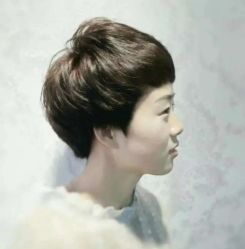 -BHG Hair Salon