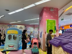 -孩子王童乐园(青岛万达店)