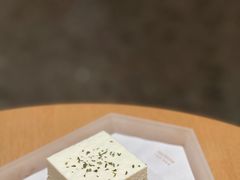 -tea'stone (万象天地店)