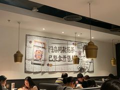 大堂-太二酸菜鱼(正大广场店)