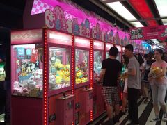 -城市英雄(衡阳中山路店)