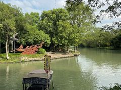 -西溪国家湿地公园