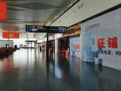 -银川河东国际机场