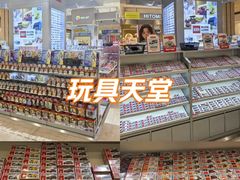 -柏威年大连购物中心