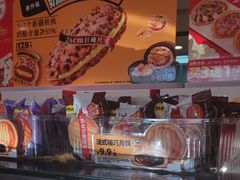 -味多美蛋糕(亚非大厦店)