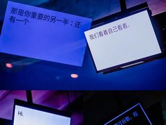 -现代汽车文化中心 Hyundai Motorstudio Beijing