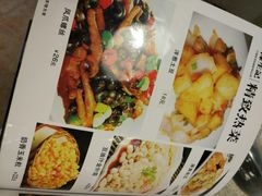 -陈生记黑鱼馆·20年活鱼现杀(宁波鼓楼店)