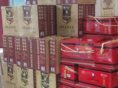 -马家老鸡店