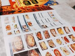 -天辣(金桥啦啦宝都店)