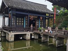 -绍兴鲁迅故里·沈园景区