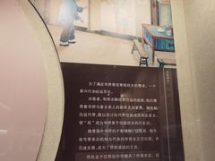 -汕头市博物馆