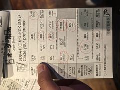 -一兰拉面(新宿中央东口店)