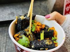 -黑色经典臭豆腐·湖南特产(太平街口店)